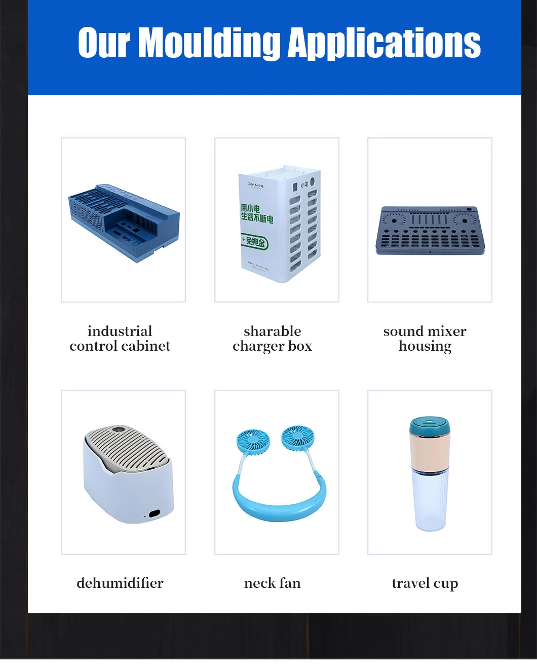 Quality Injection Molding for Home Use Device Automobile Motorcycle Printer Medical Equipment Consumer Electronics Products, Free Technical Consulting Available